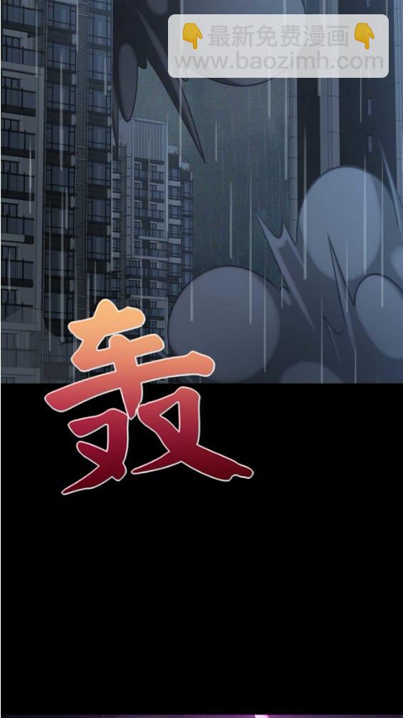 418(1/2)-第423话