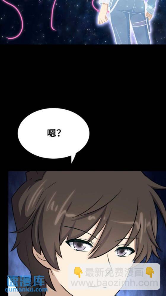 418(1/2)-第423话