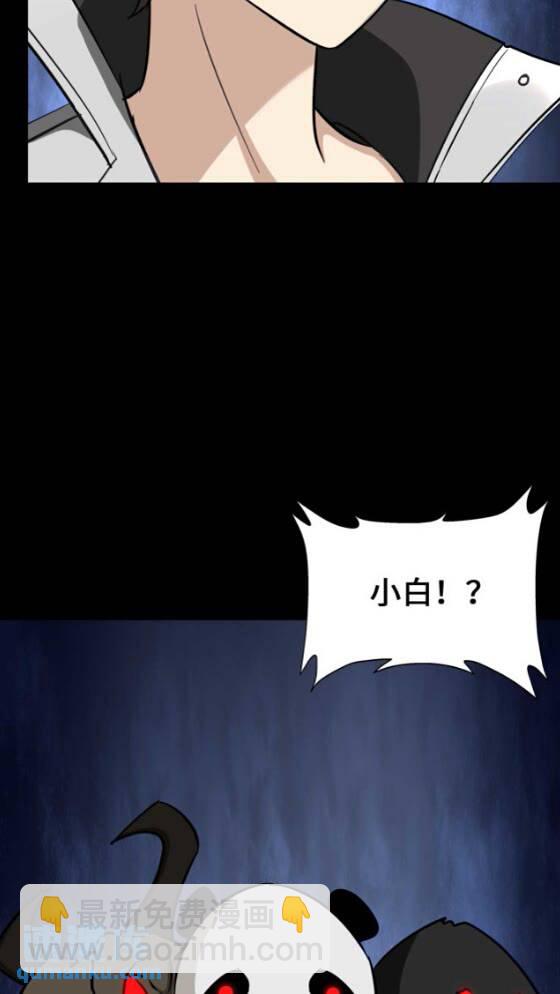 418(1/2)-第423话