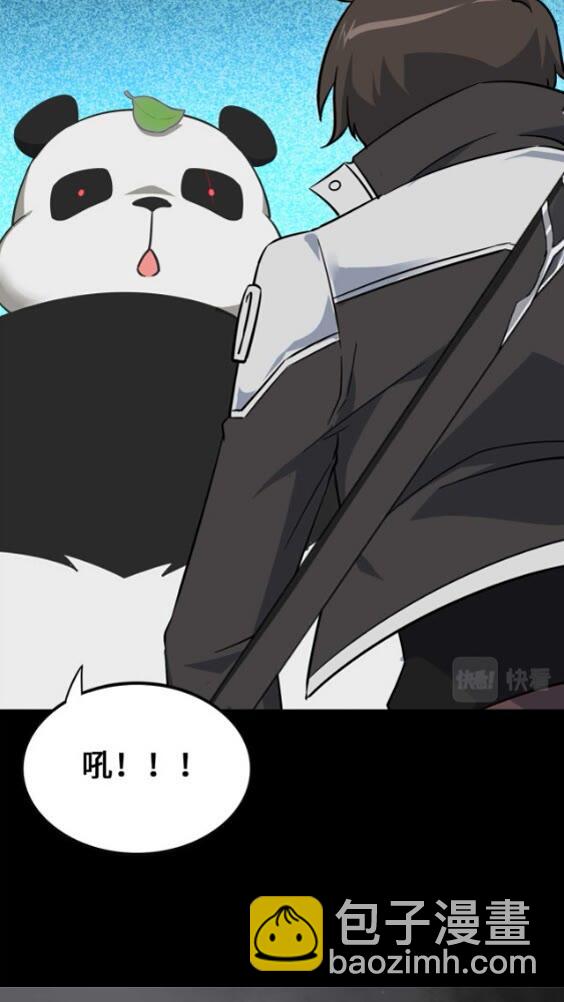 420(1/2)-第425话