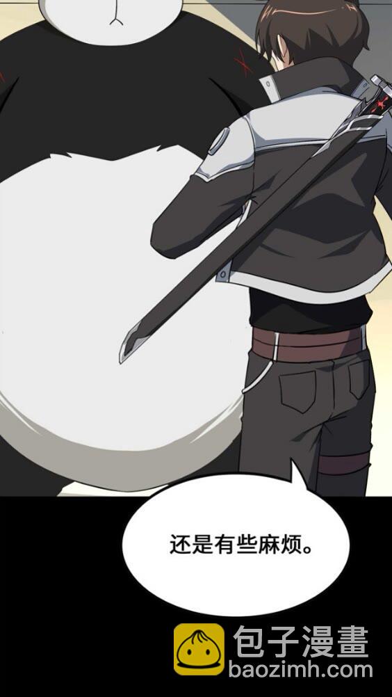 420(1/2)-第425话
