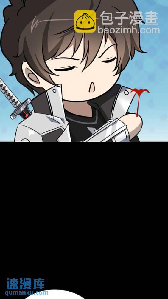 420(1/2)-第425话