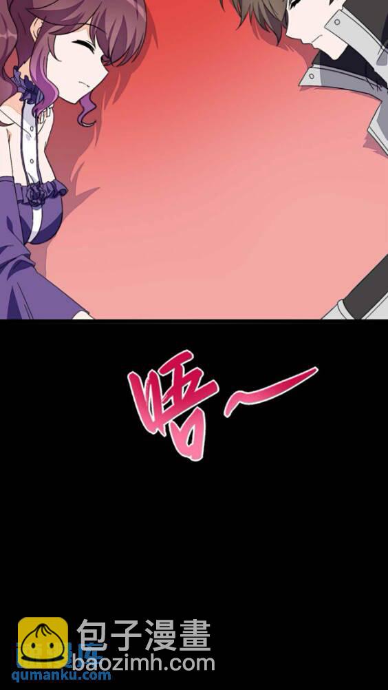 420(1/2)-第425话