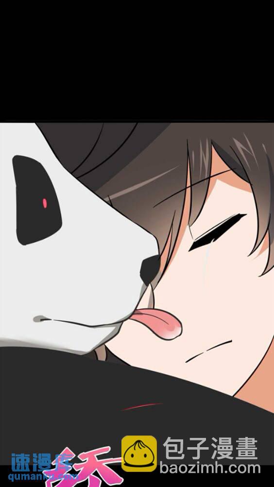 420(1/2)-第425话