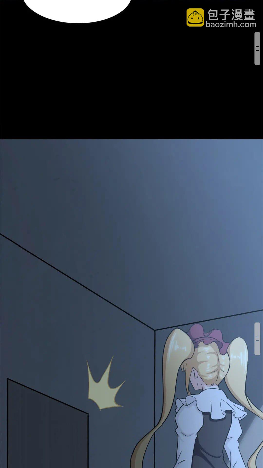 422(1/2)-第427话