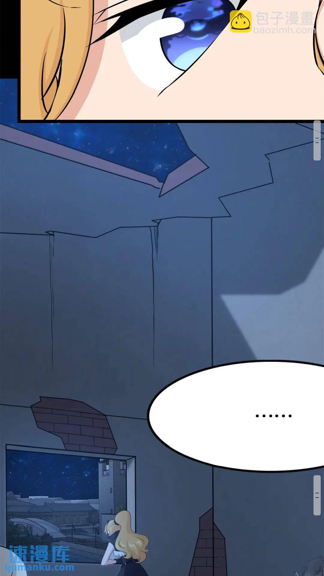 422(1/2)-第427话
