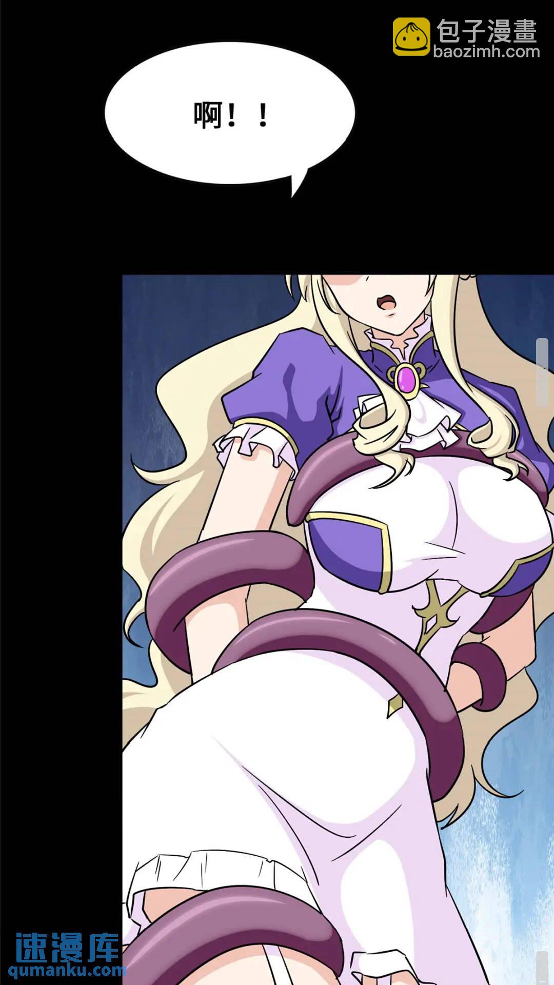 424(1/2)-第429话