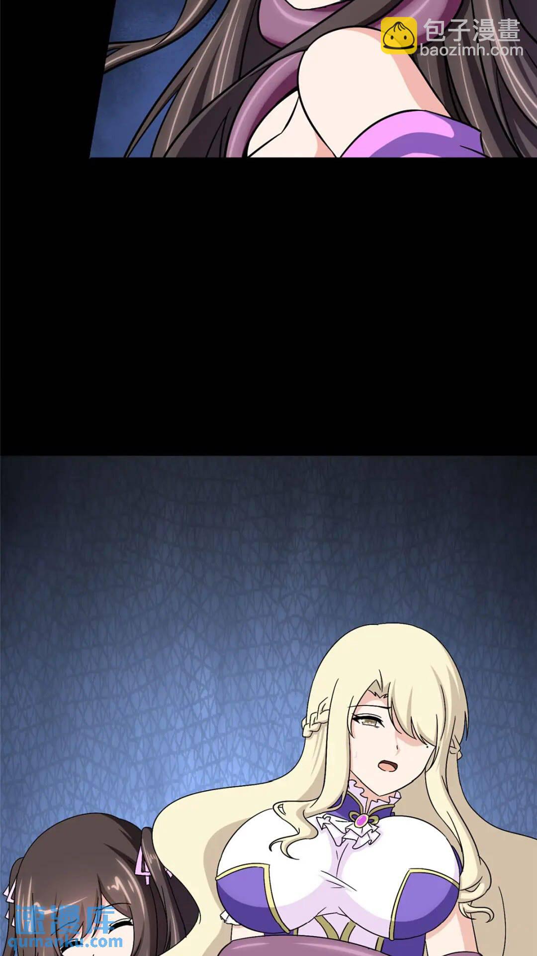 424(1/2)-第429话