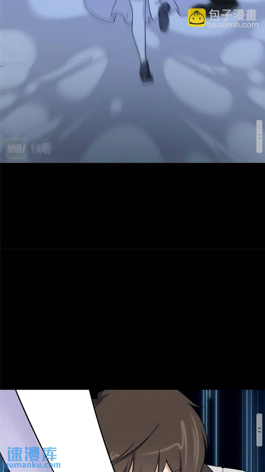 424(1/2)-第429话