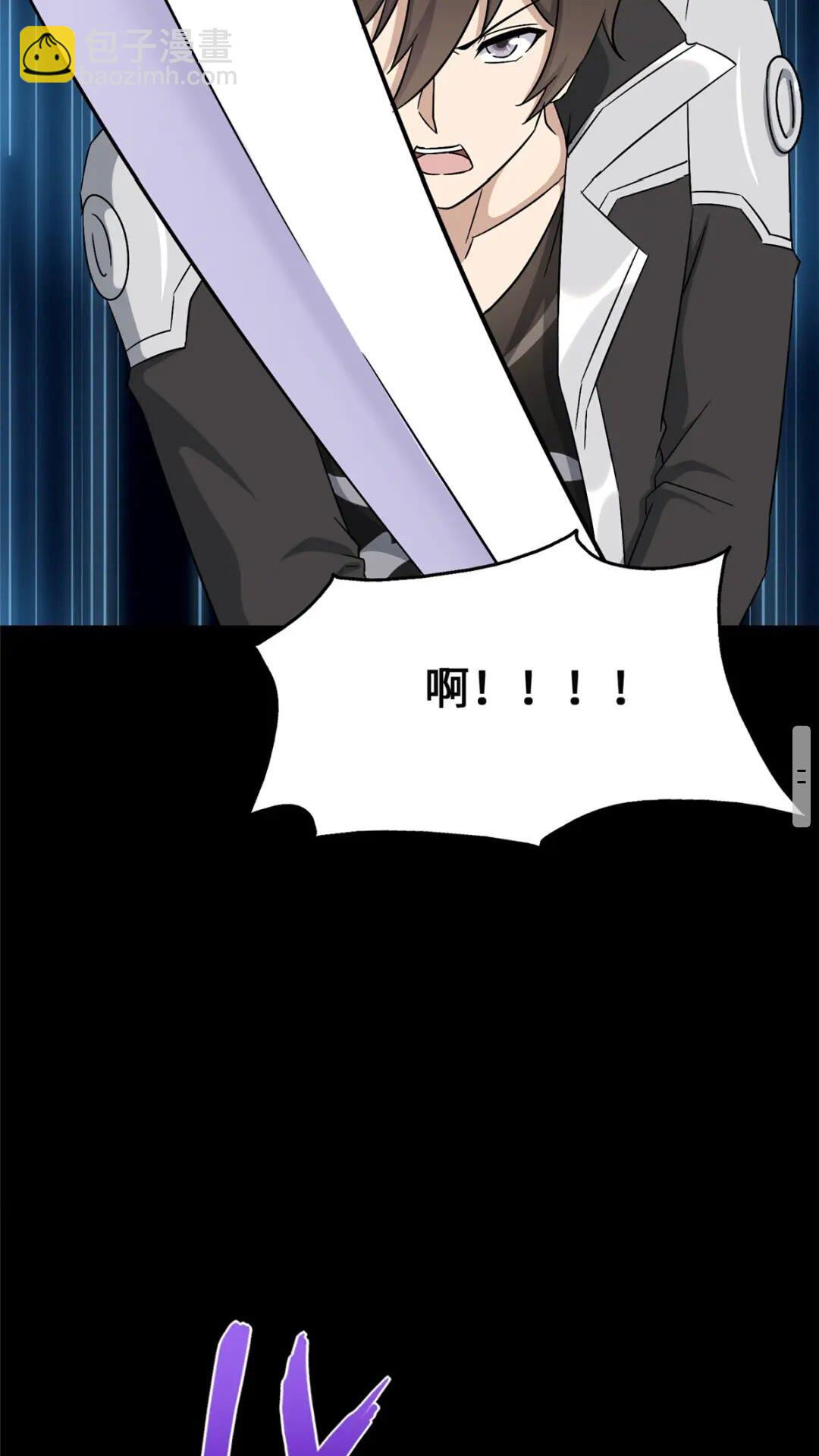424(1/2)-第429话