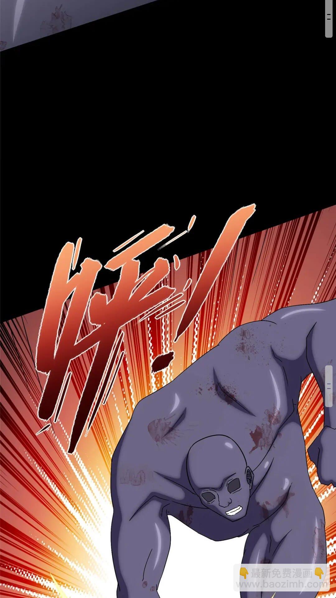 424(1/2)-第429话