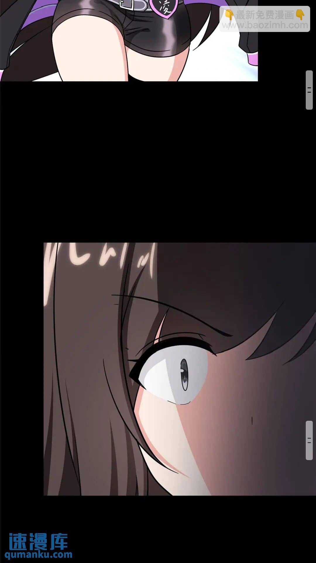 424(1/2)-第429话