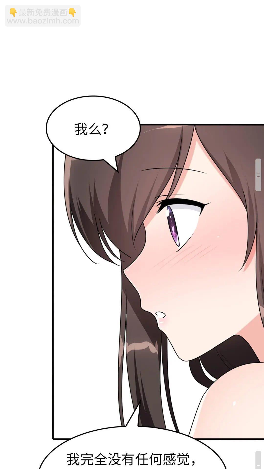 426(1/2)-第431话