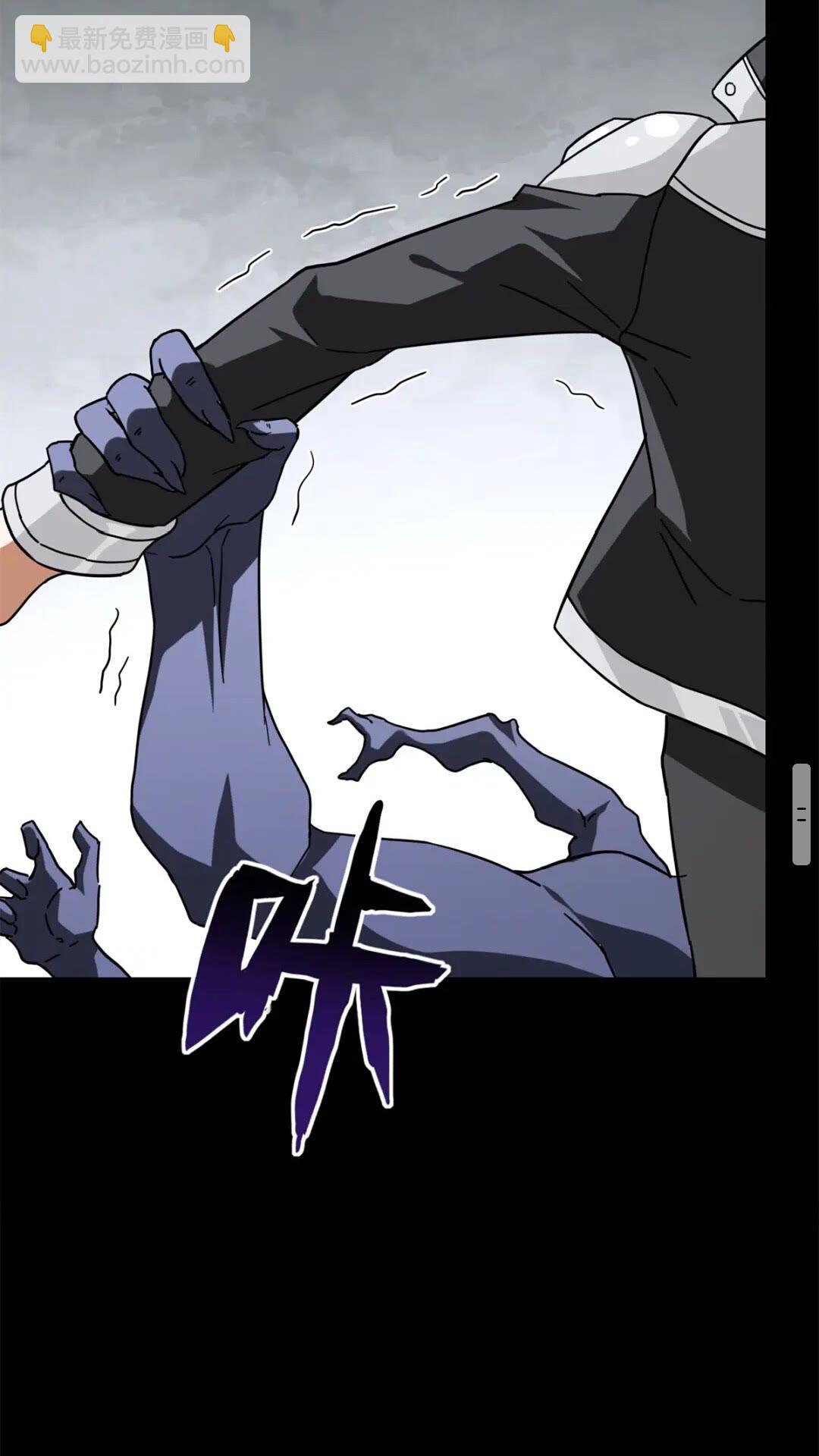 428(1/2)-第433话