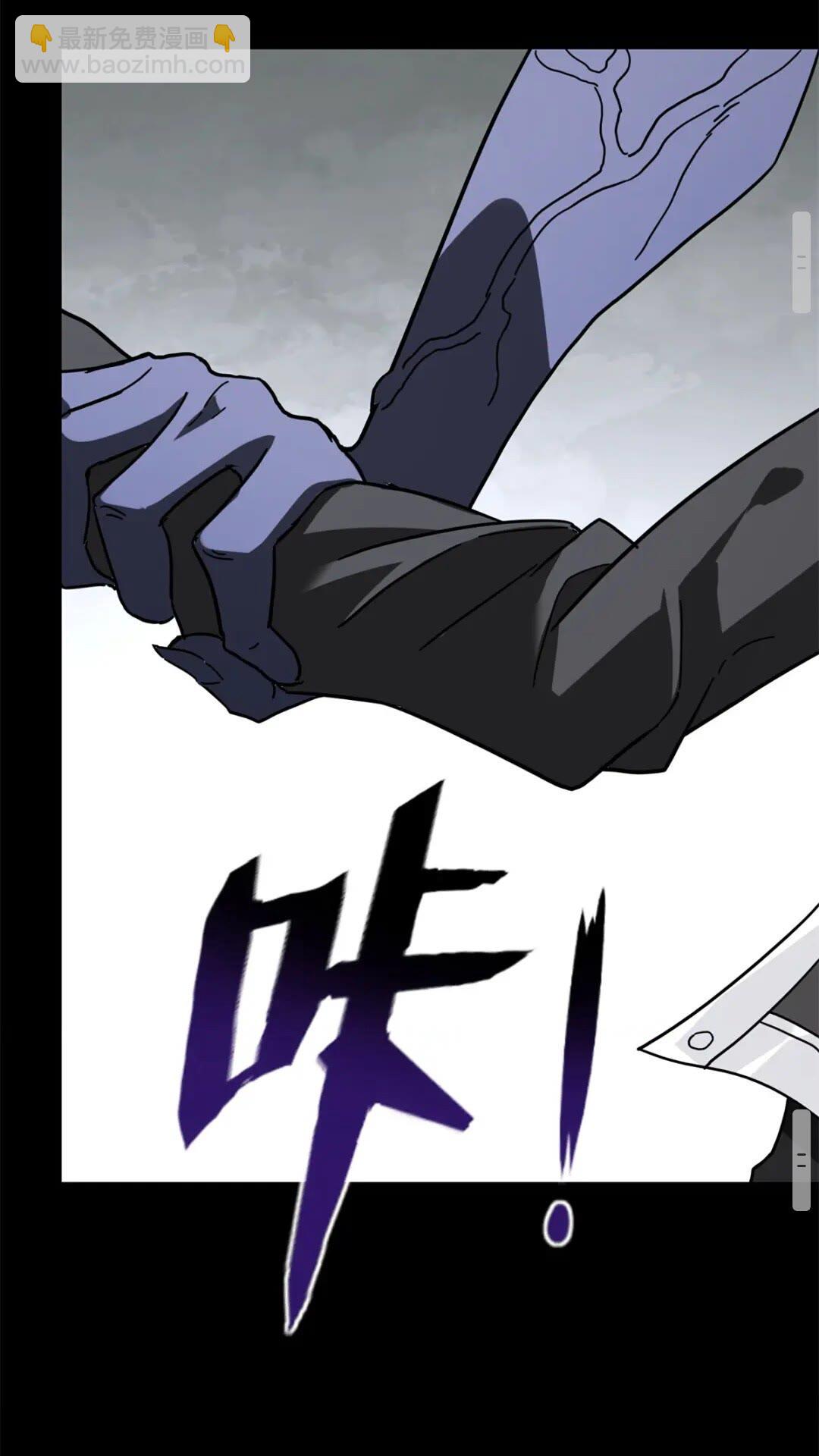428(1/2)-第433话