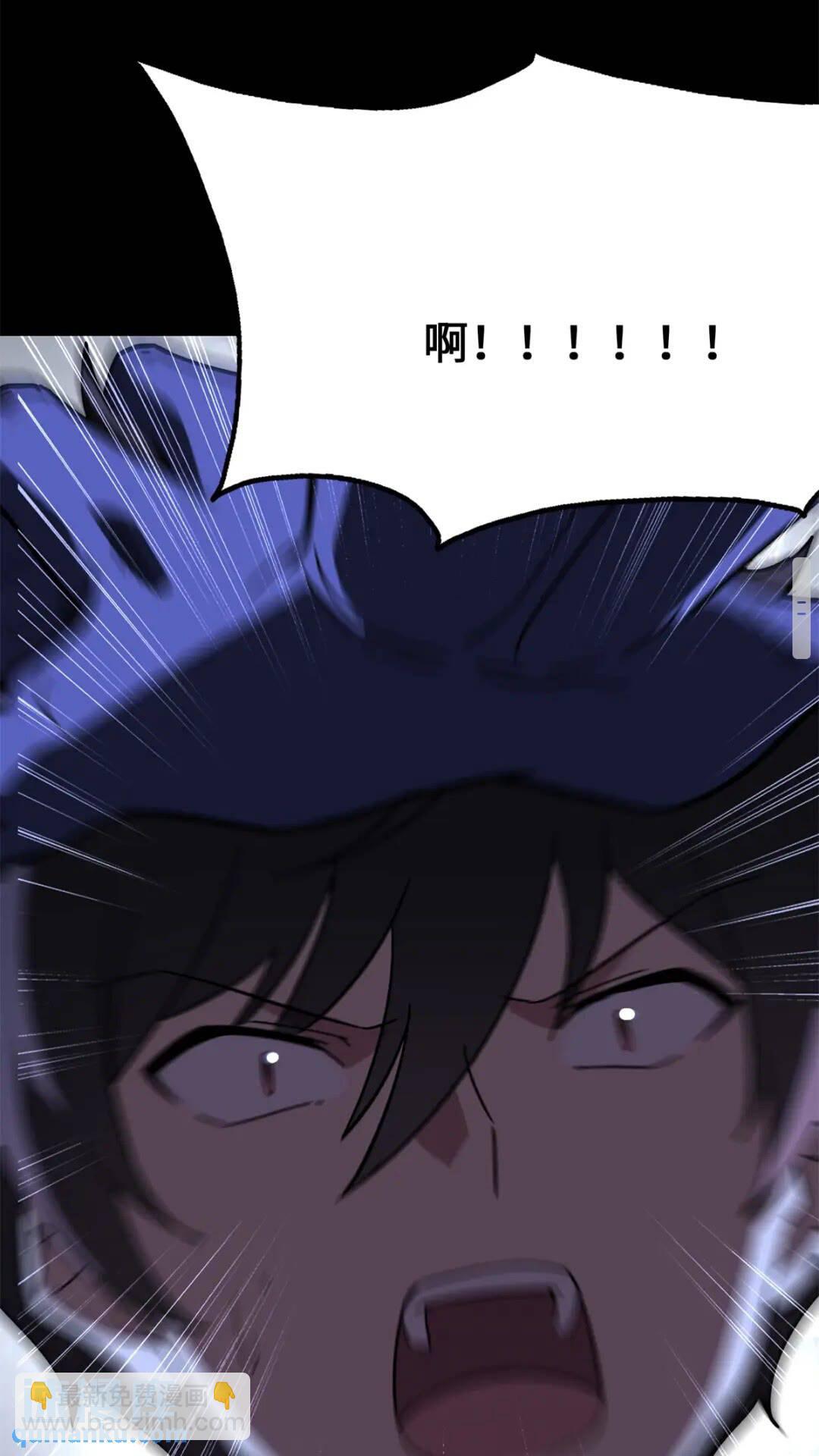 428(1/2)-第433话