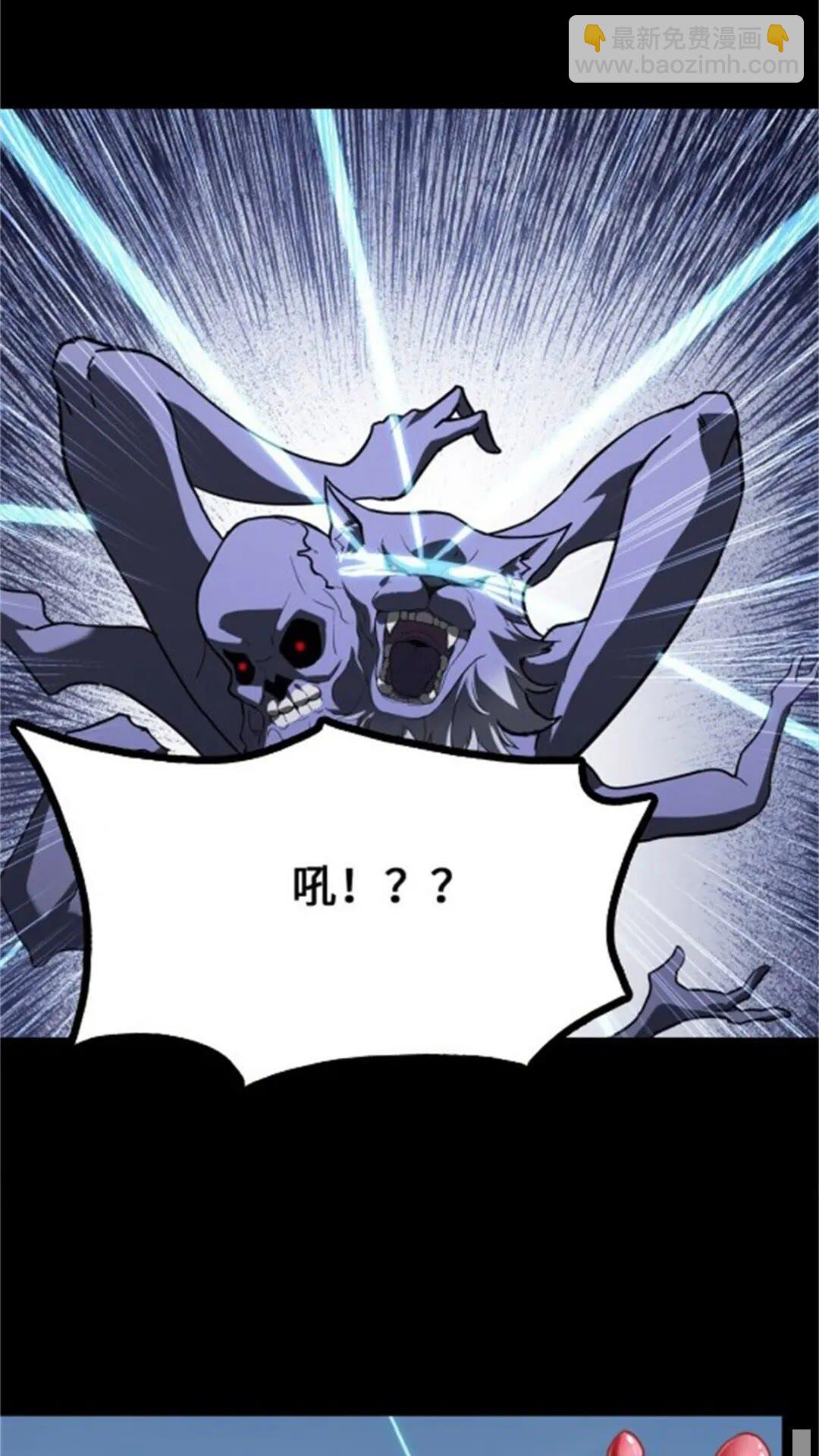 428(1/2)-第433话