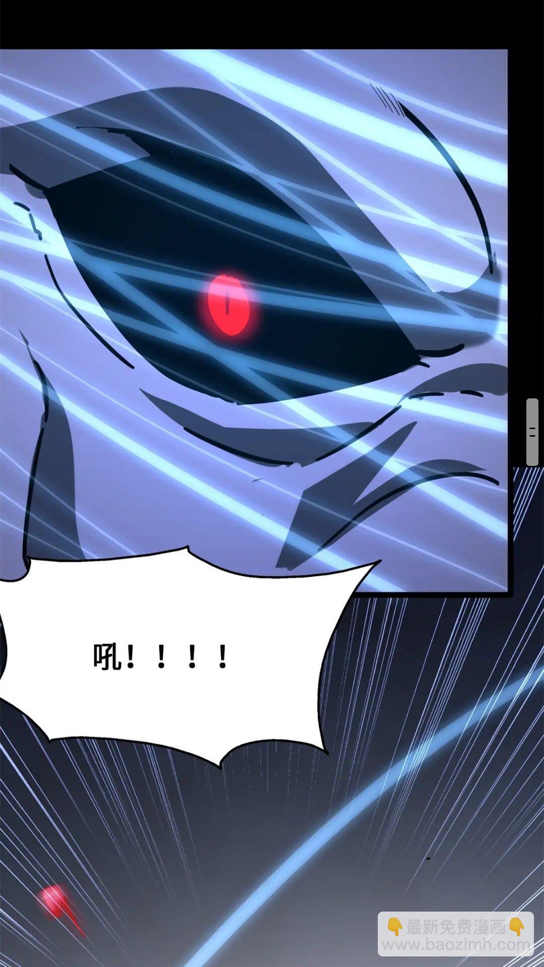 428(1/2)-第433话