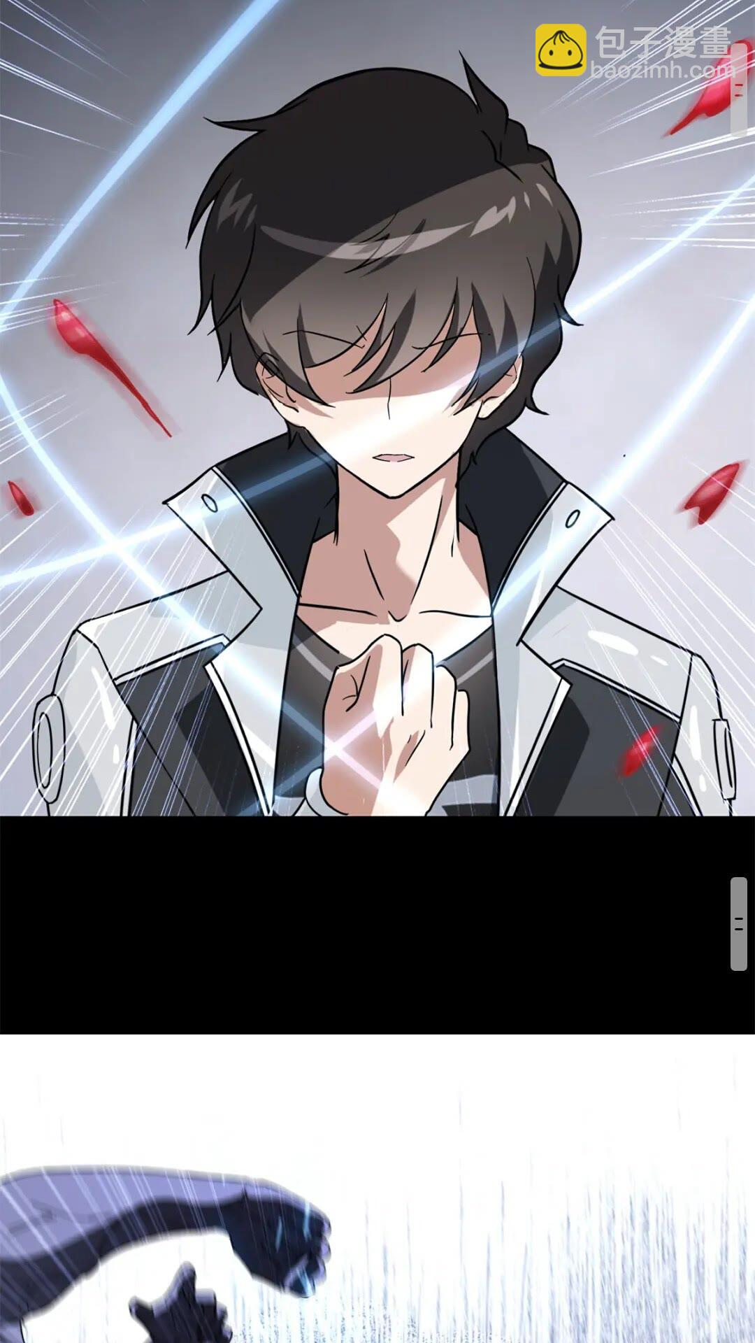 428(1/2)-第433话