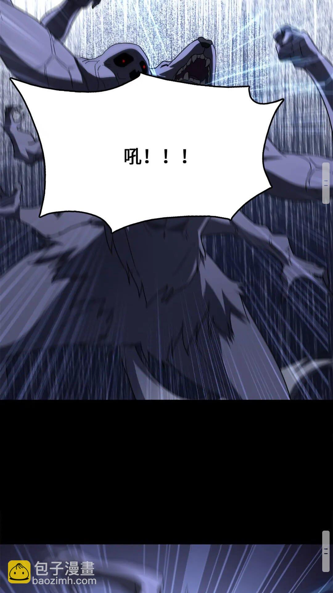 428(1/2)-第433话