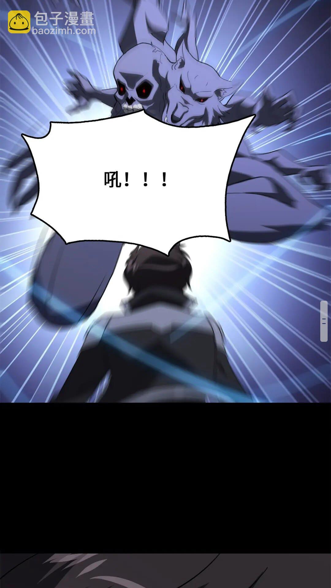 428(1/2)-第433话
