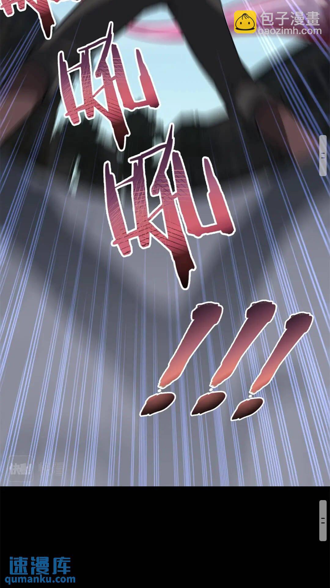 428(1/2)-第433话