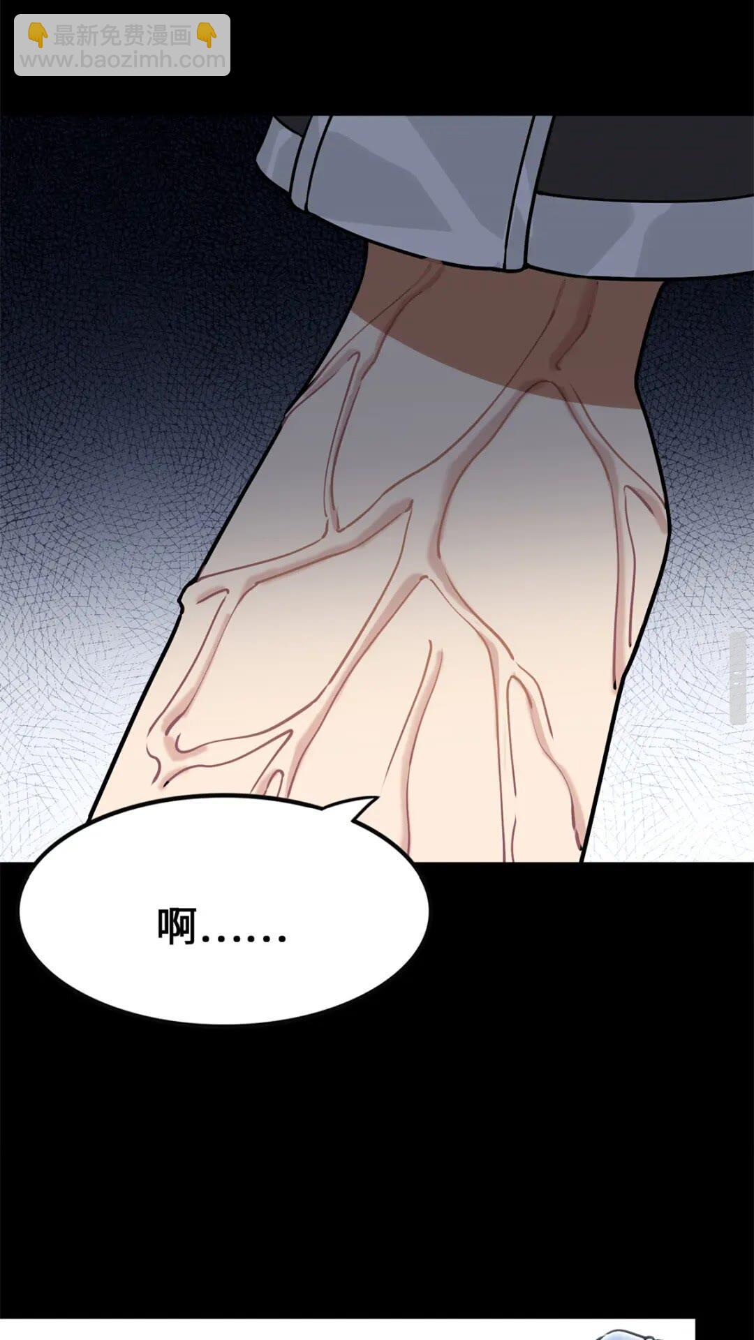 428(1/2)-第433话