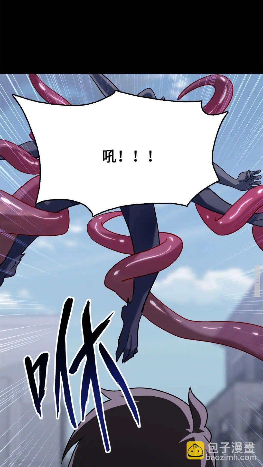 428(1/2)-第433话