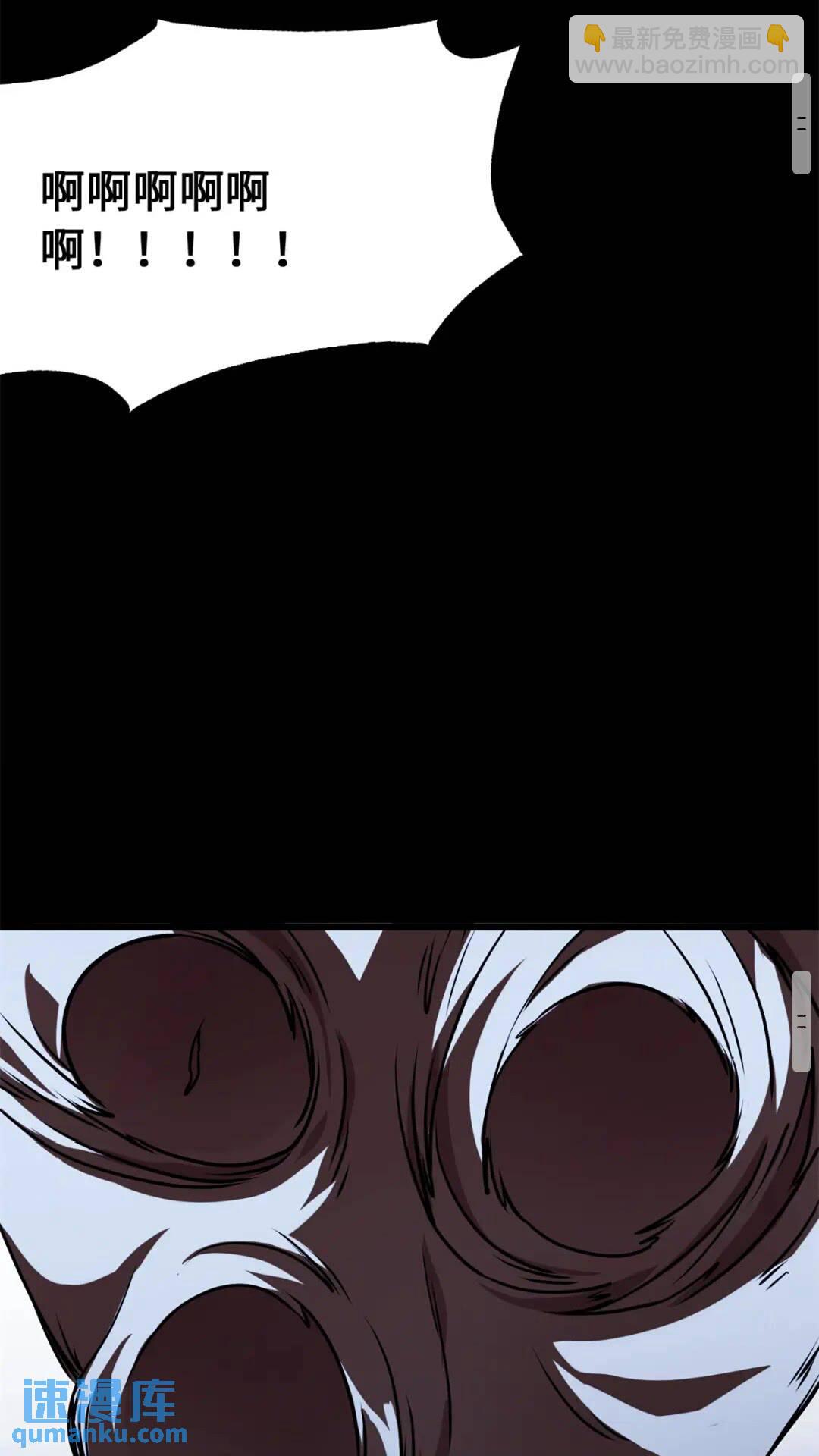 428(1/2)-第433话
