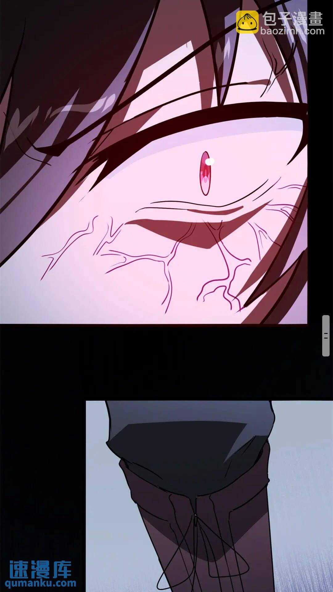 428(1/2)-第433话