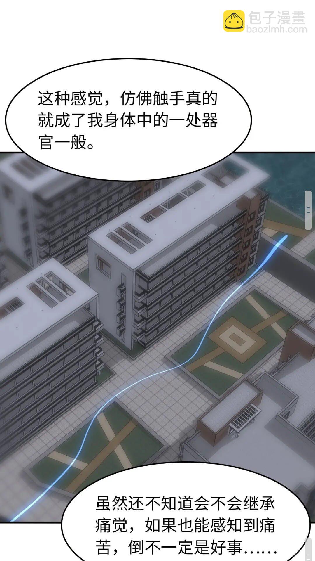 432-第437话