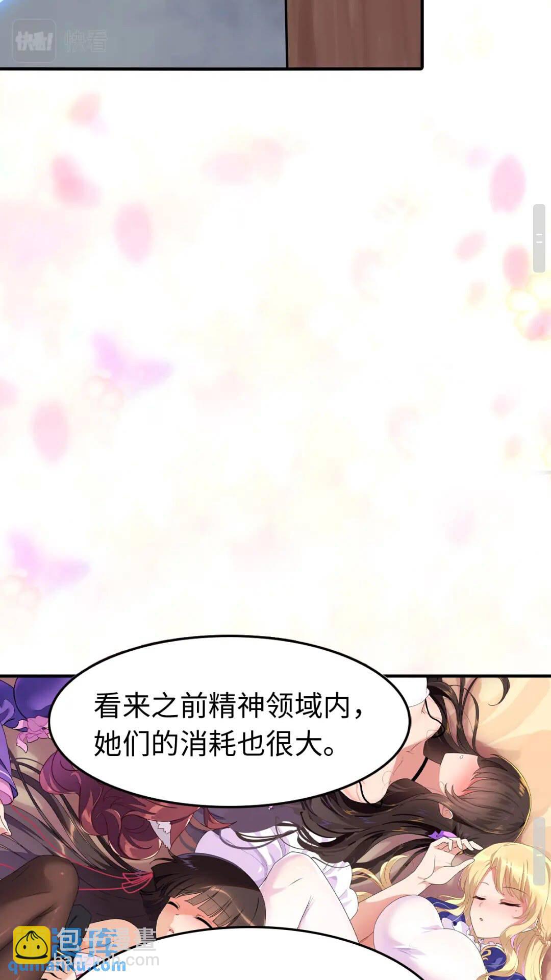 432-第437话