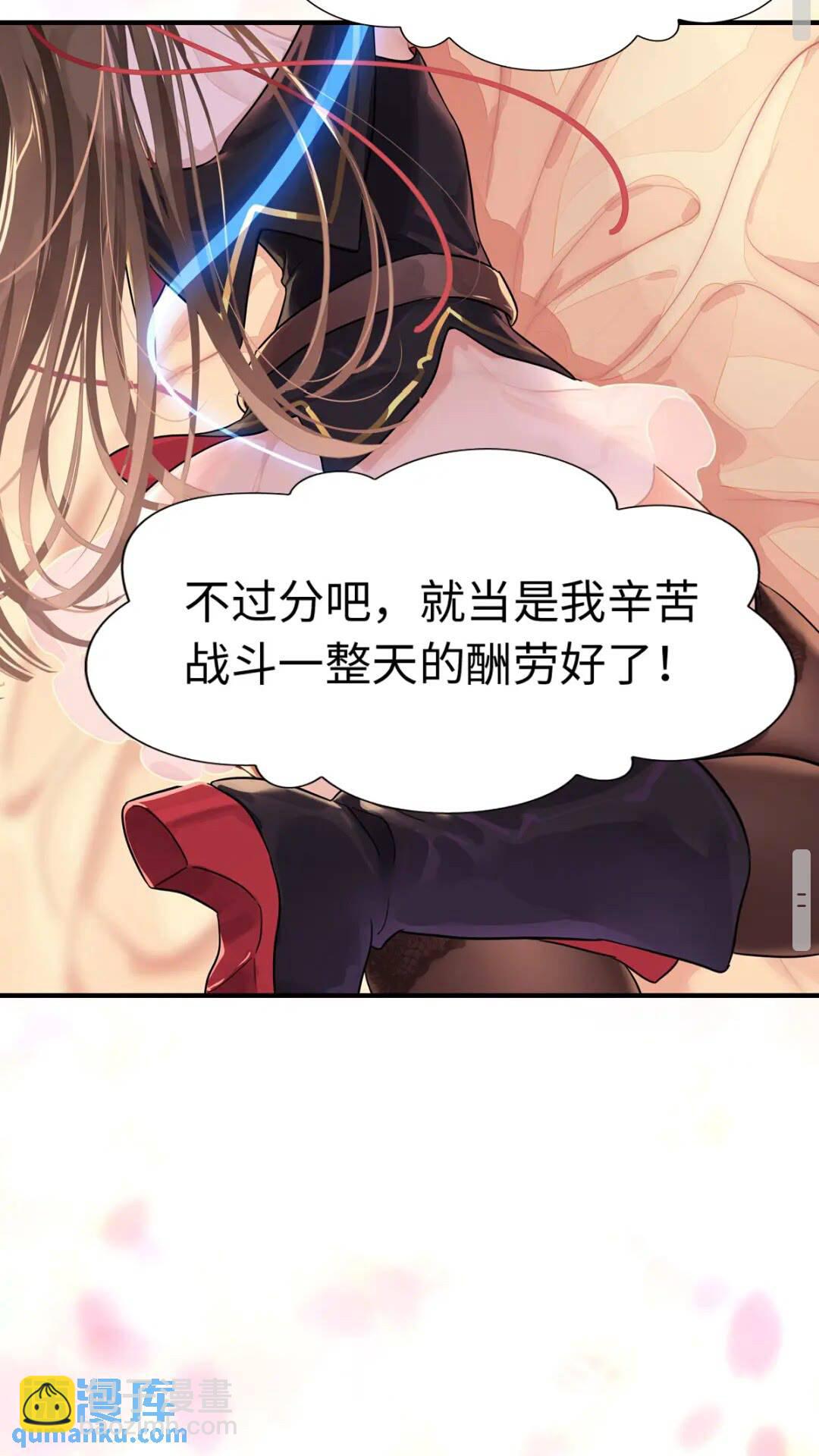 432-第437话