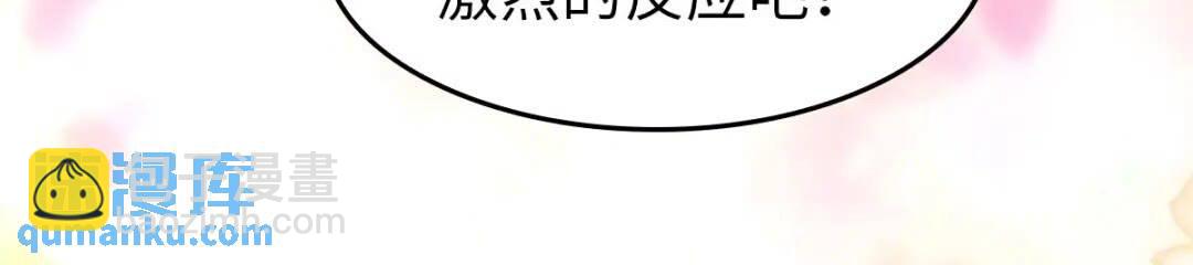 432-第437话