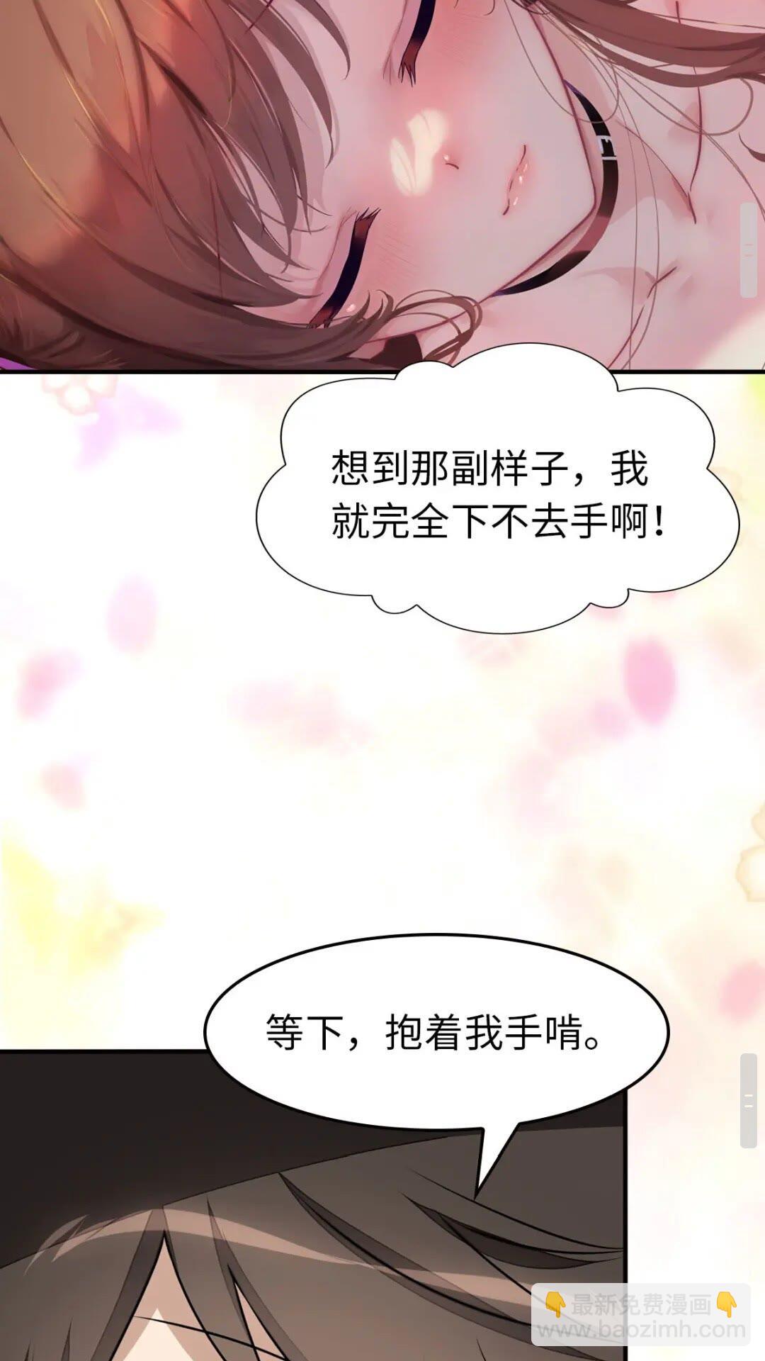 432-第437话