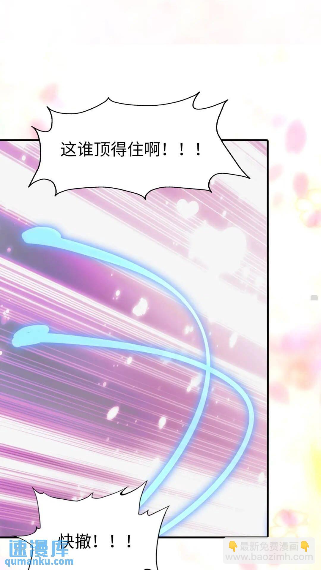 432-第437话