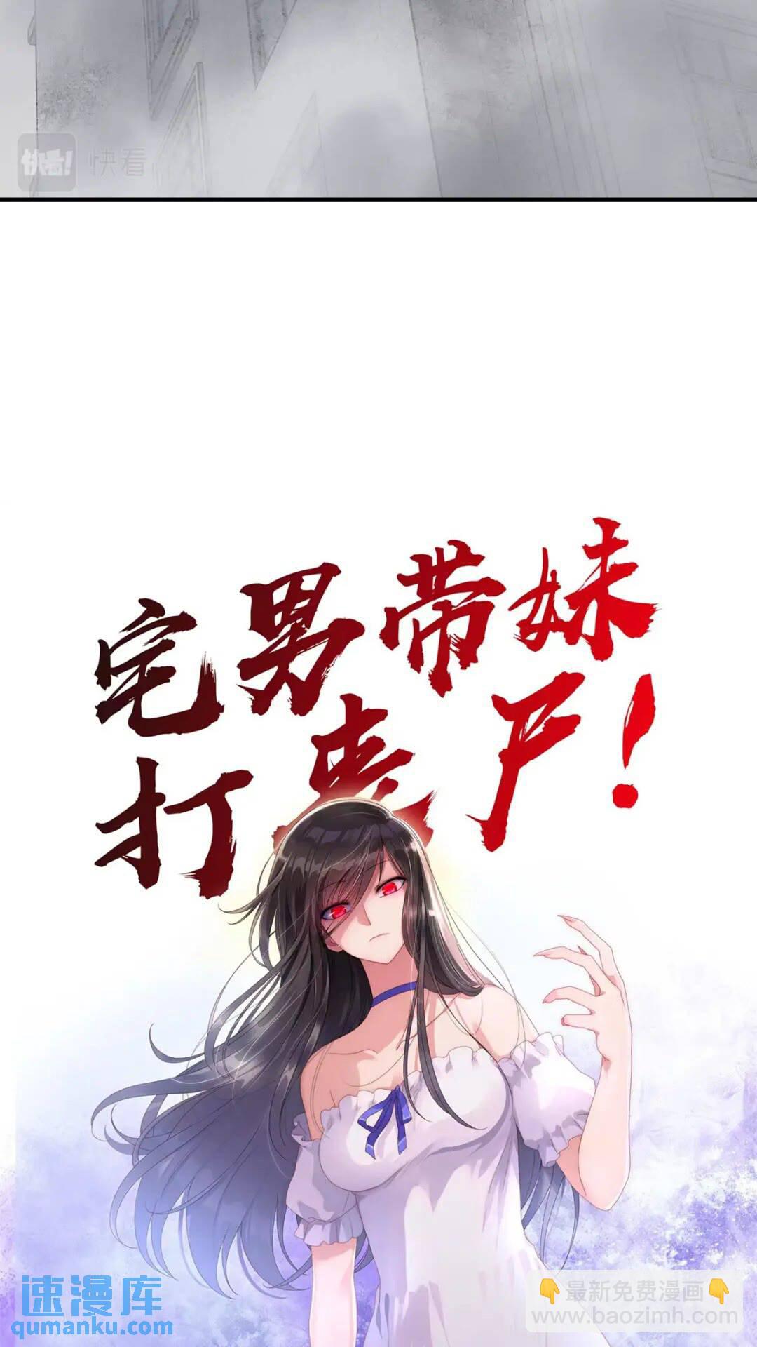 432-第437话