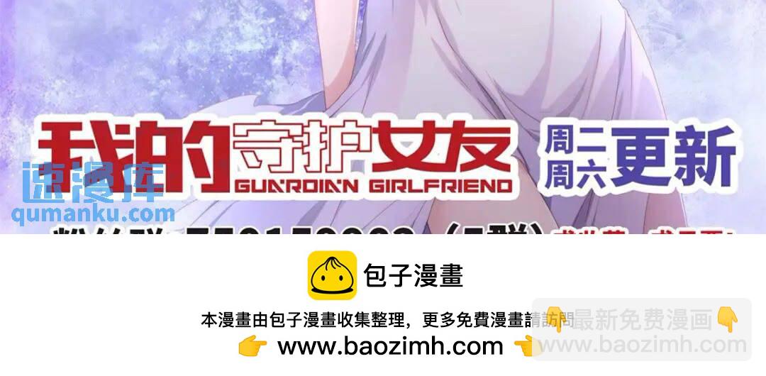432-第437话