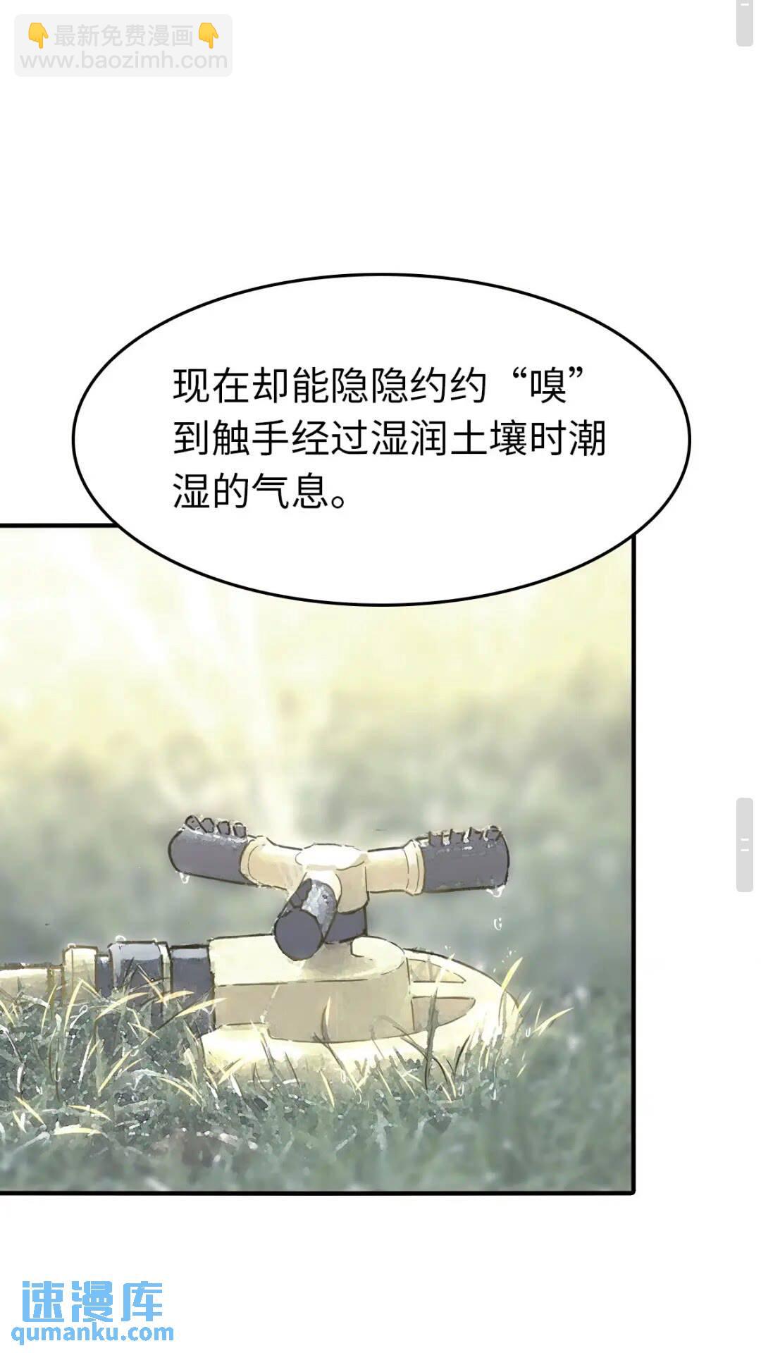 432-第437话