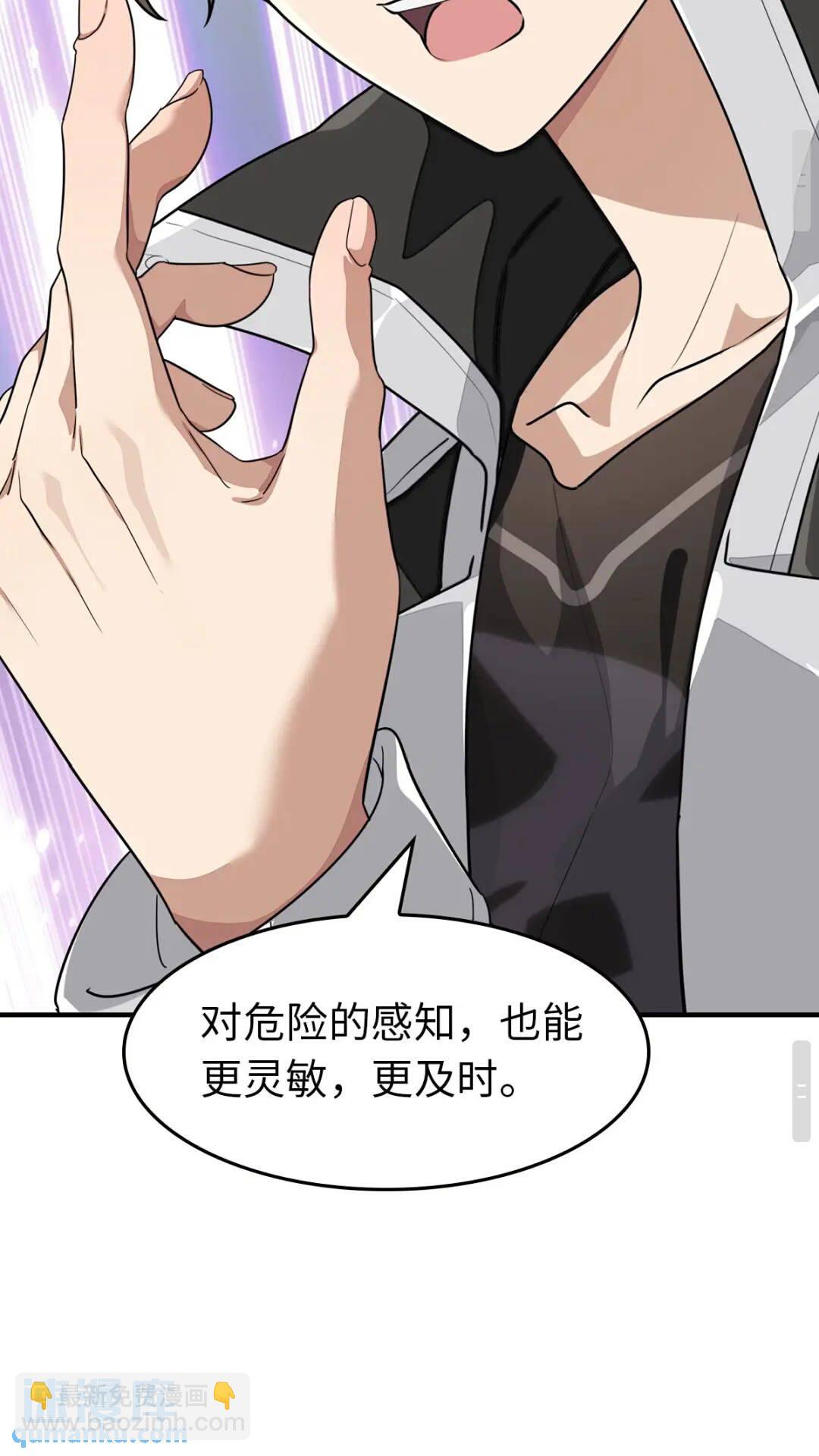 432-第437话