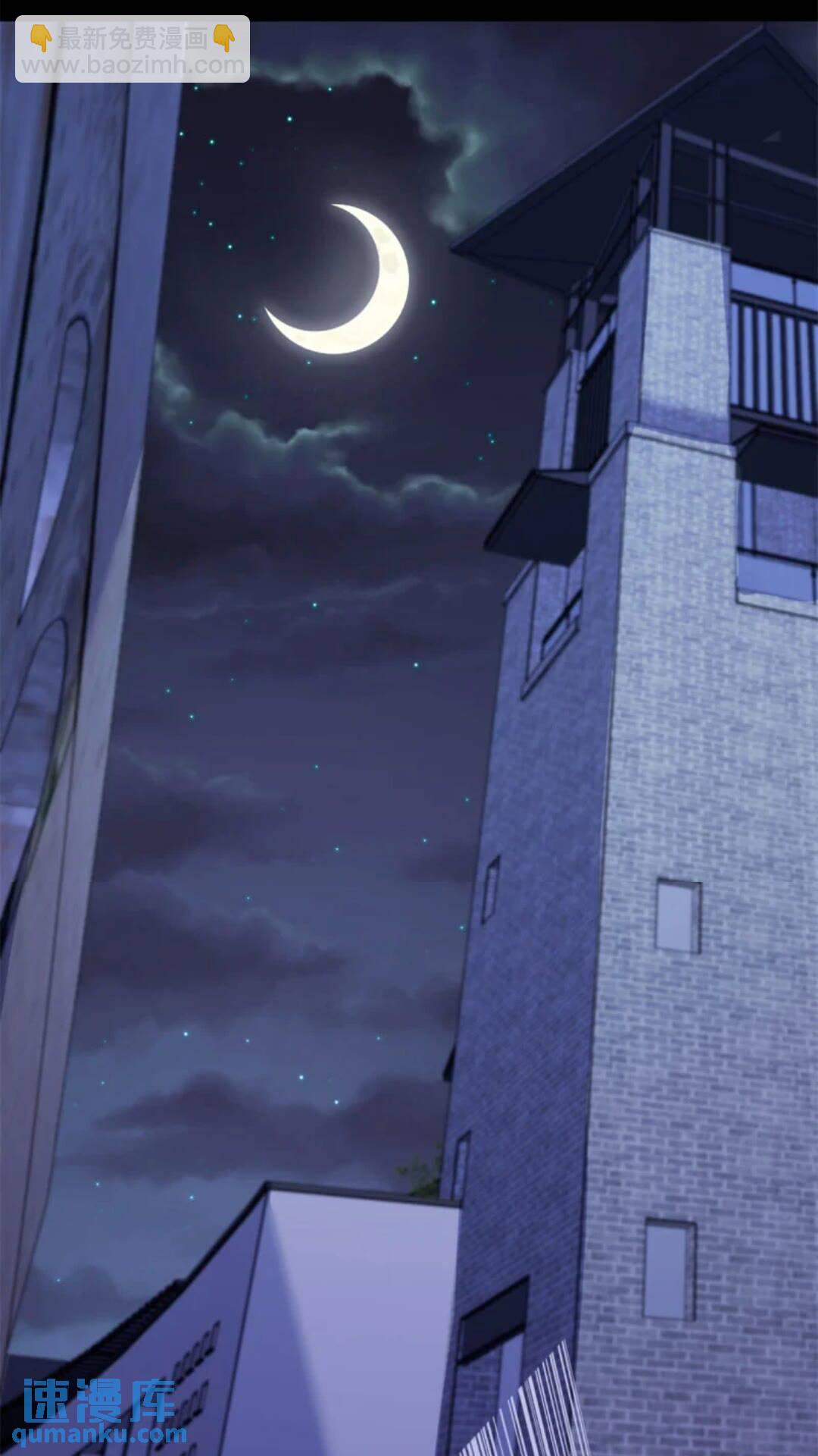 434(1/2)-第439话