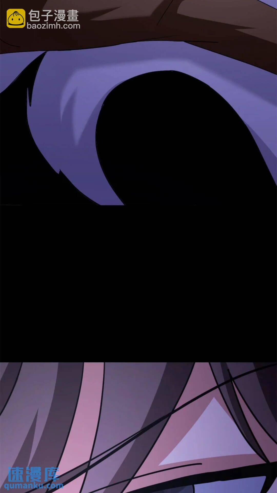 434(1/2)-第439话