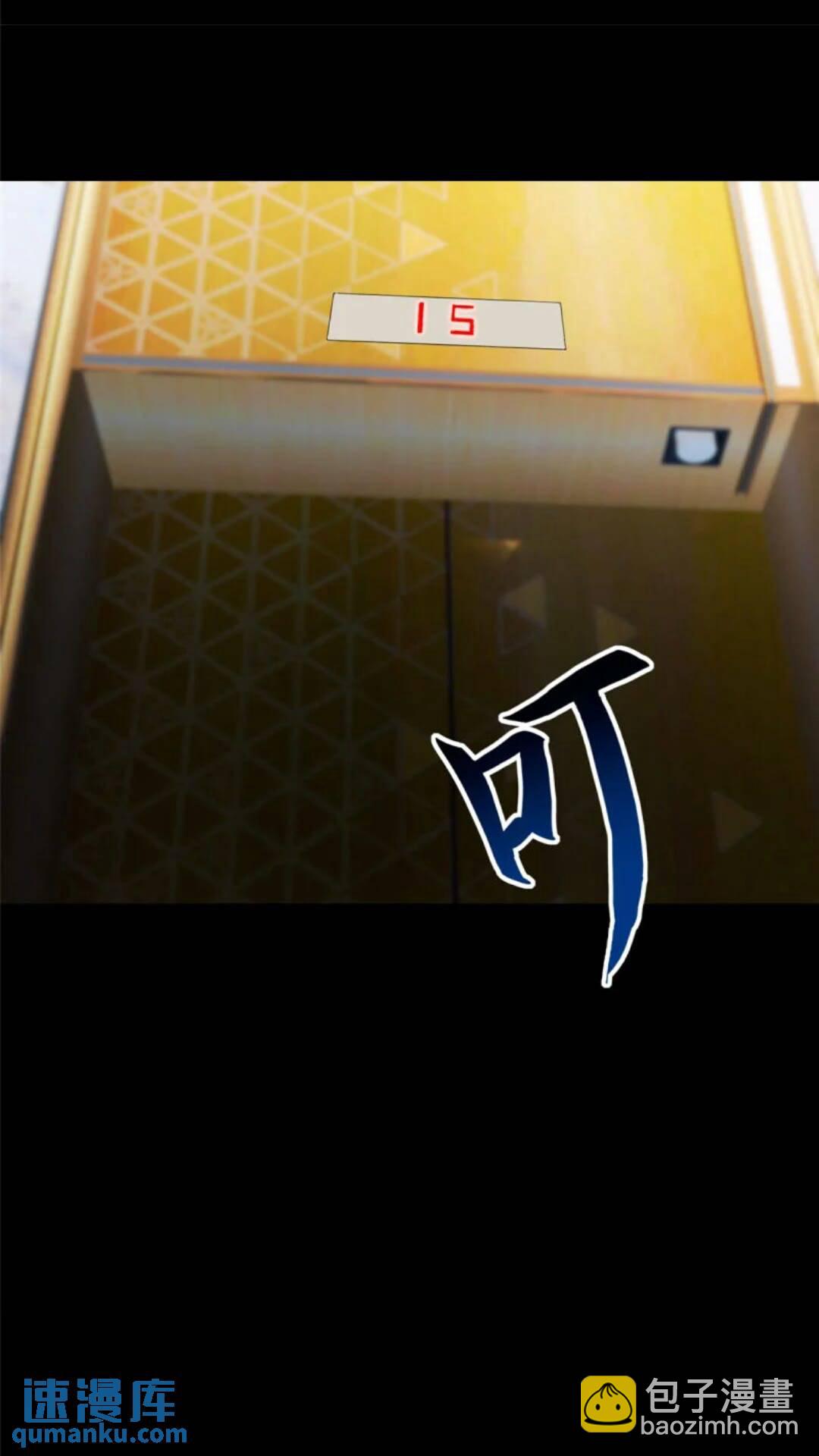 434(1/2)-第439话