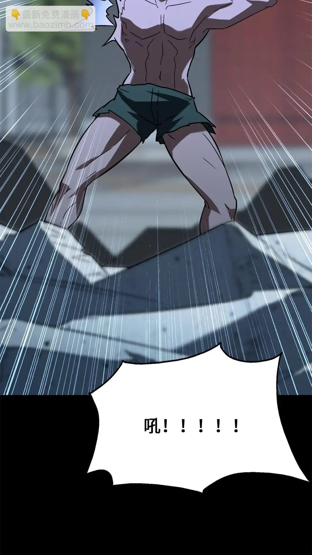 436(1/2)-第441话