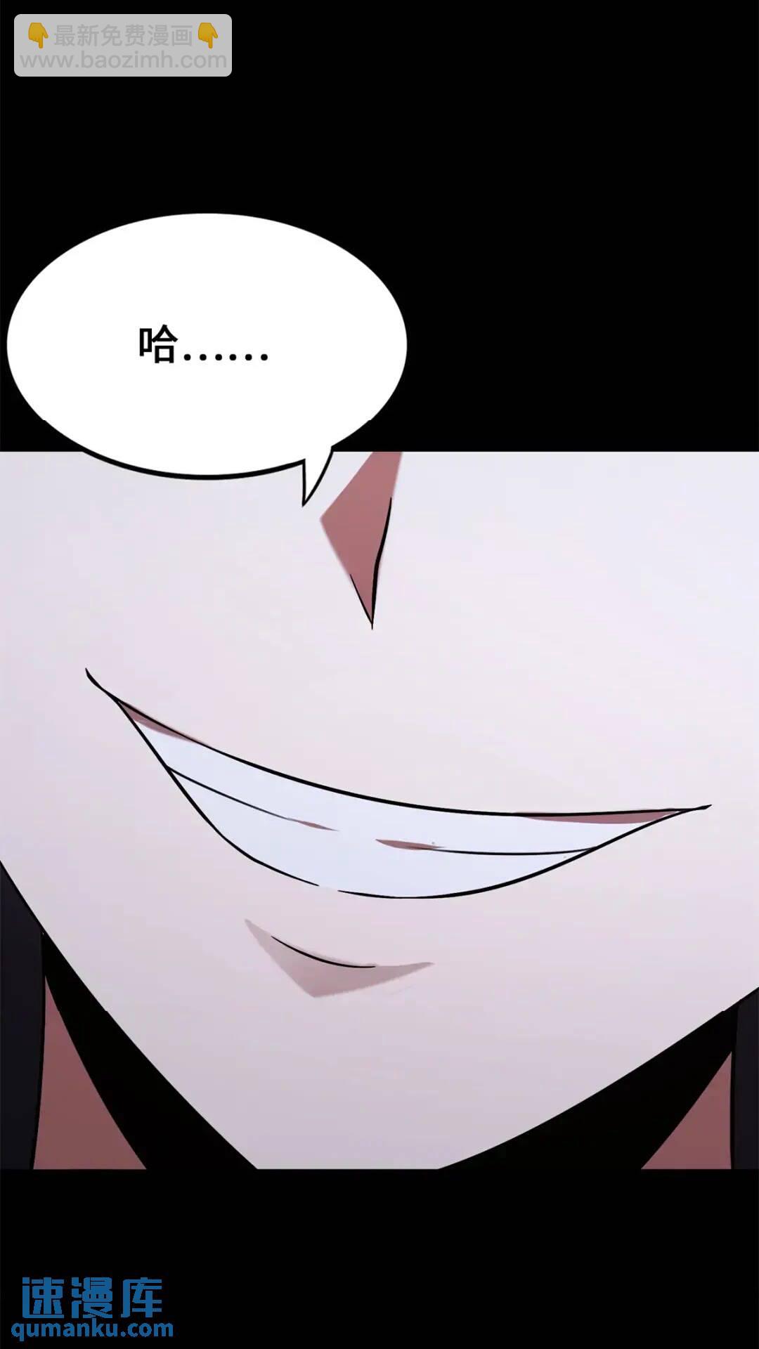436(1/2)-第441话