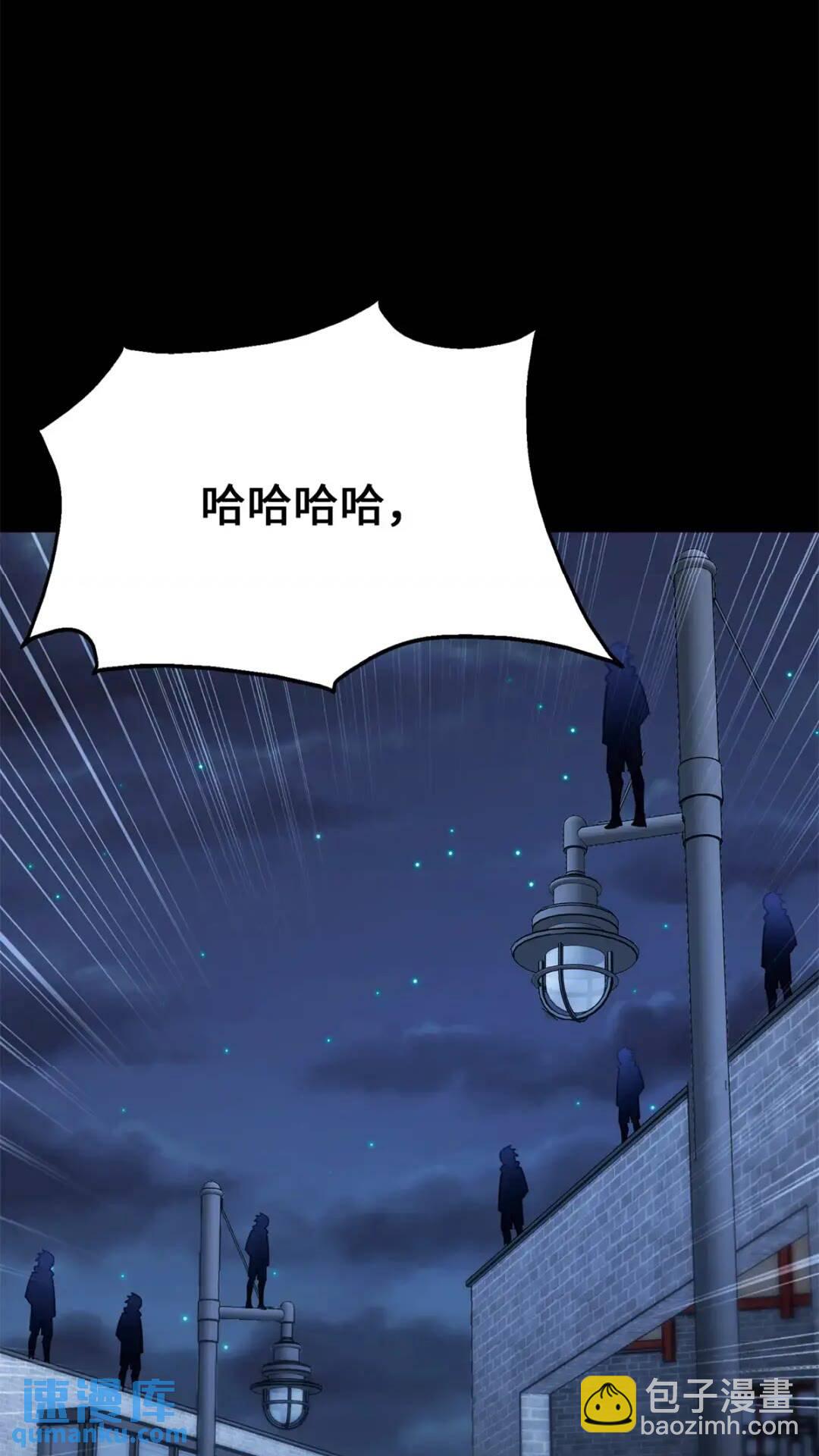 436(1/2)-第441话