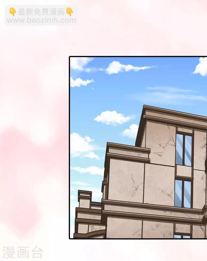 第44话(1/2)-第45话