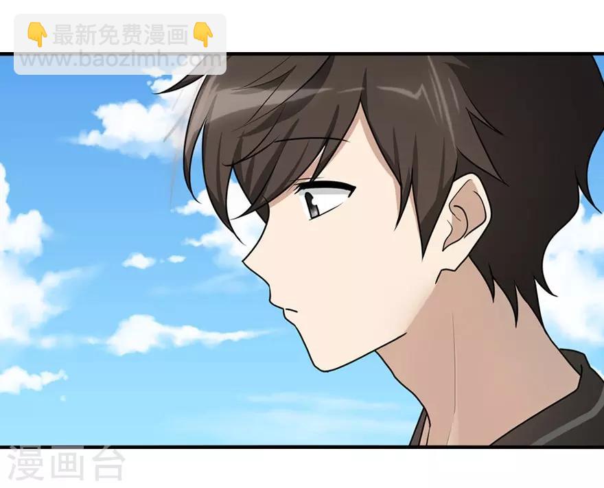 第44话(1/2)-第45话