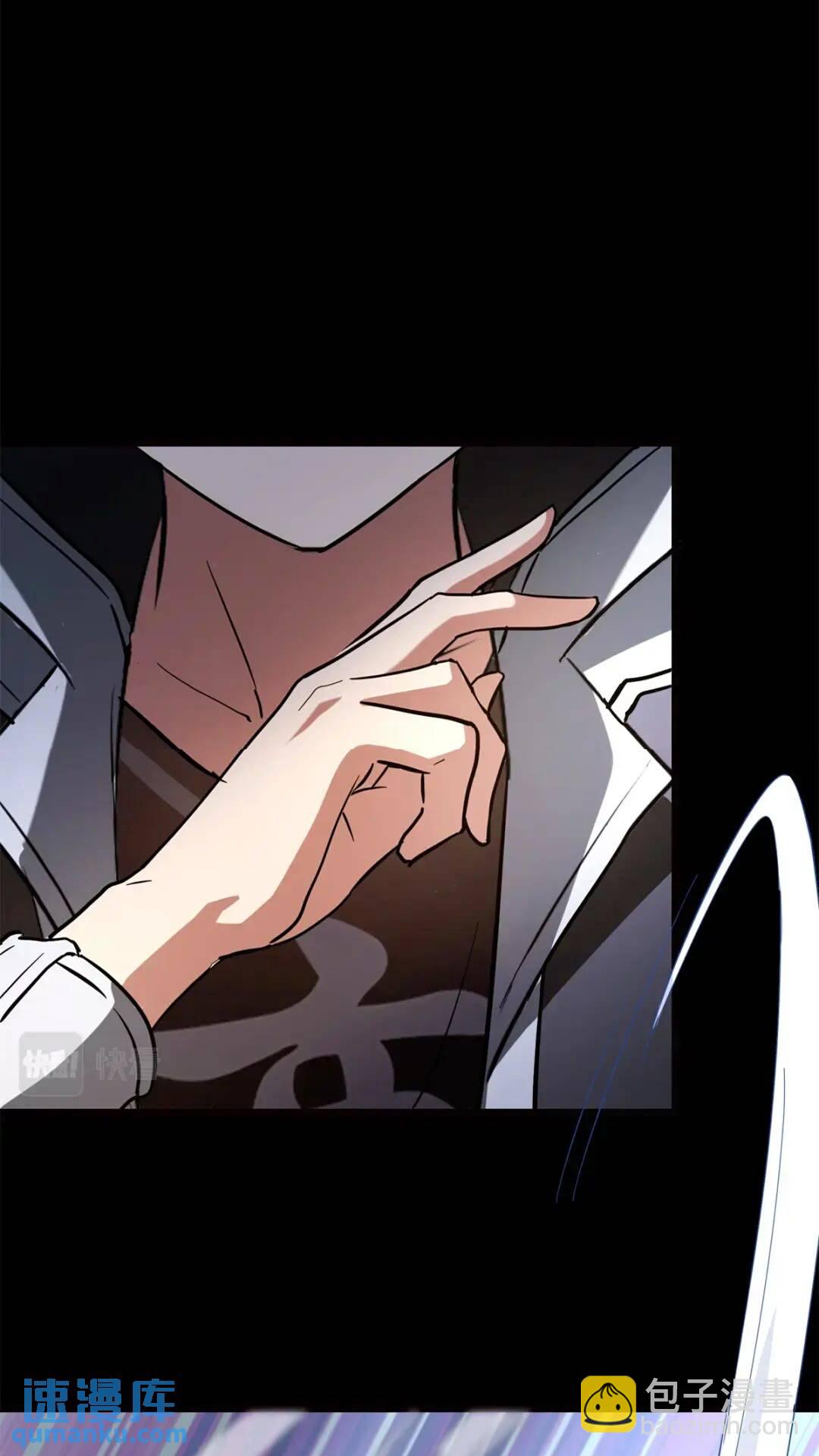438(1/2)-第443话