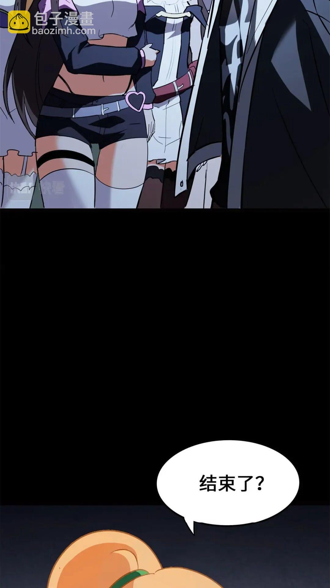 438(1/2)-第443话